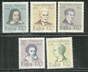 ITALIA 1361-65 MNH ITALIANOS FAMOSOS - Imagen 1 de 1