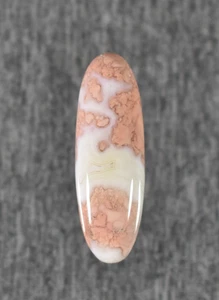 Cotton Candy Agate Cabochon - Picture 1 of 7