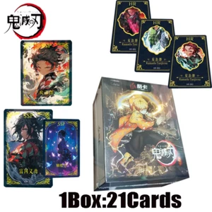 Demon Slayer Kimetsu No Yaiba Trading Card Booster Box Anime TCG KuKa 2024 - Picture 1 of 12