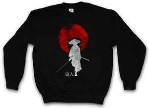 RONIN I PULLOVER SWEATSHIRT Ninja Samurai Bushido Schwert Rüstung Japan Krieger - Bild 1 von 1
