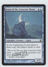 2005 Magic: Gathering - Saviors Kamigawa Kami of the Crescent Moon #42 n0n