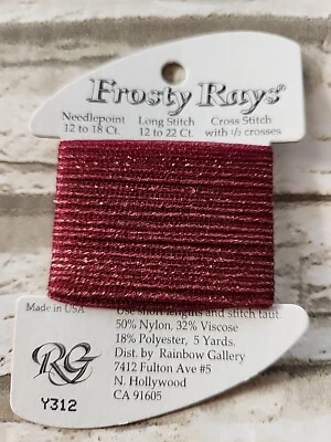 Rainbow Gallery Frosty Rays Y312 Dark Ash Rose  5 Yards Needlework - Image 1 of 2