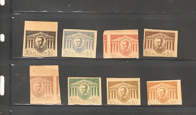 Greece 8 Essays of King George I, Circa 1863, Imperforated  Unused  Never Issued - Image 1 of 2