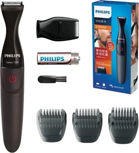 Philips Multigroom Series 1000 Besonders präziser Rasierer Bart-Styler - Bild 1 von 5