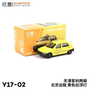 XCar x Pop Race 1:64 Daihatsu TIANJIN XIALI Taxi TJ7100 Taxi gelb - Bild 1 von 4