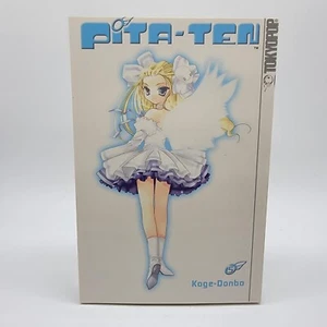 Pita Ten Volume 5 - Tokyopop English Manga By Koge Donbo - Picture 1 of 3