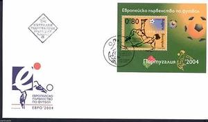 BULGARIA 2004 SOCCER EUROPEAN FOOTBALL CHAMPIONSHIP, PORTUGAL 2004 FDC - Picture 1 of 1