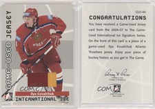 2006-07 In the Game-Used International Ice Signature Series /10 Ilya Kovalchuk