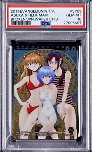 POP 6 PSA 10 Rei Ayanami 2011 Evangelion NTV Japan Wafer Swimsuit + Asuka & Mari - Picture 1 of 3