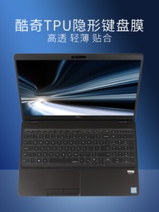 Tpu Keyboard cover For Dell Precision 7740 7730 7720 7520 3520 E5550 E5570 E5580