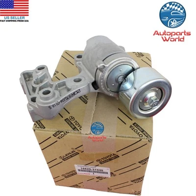 GENUINE TOYOTA AVALON CAMRY SIENNA RAV4 ES350 RX350 BELT TENSIONER 16620-31040 - Image 1 of 4