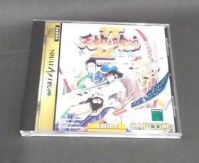 Capcom Tenchi Eats 2: Battle for Red Cliff Sega Saturn Soft