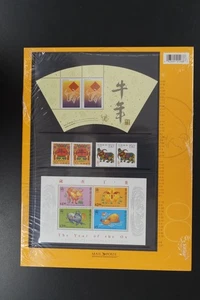 Canada #TC74 1997 Ox VF MNH un-opened pack 2025 cv$25.00 (d004) - Picture 1 of 2