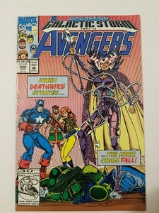 AVENGERS #346 Vol. 1 1st Starforce team | 1992 | HIGH GRADE - Picture 1 of 7