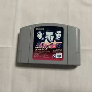 USED Goldeneye 007 Nintendo 64 N64 Japan - Picture 1 of 4