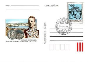 HUNGARY-1996. Postal Stationery-Centenary of the Modern Olympic Games/1 cancel. - Picture 1 of 1