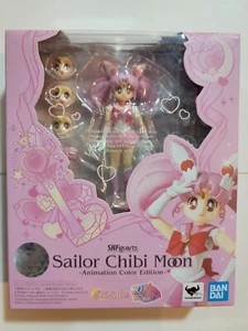 TAMASHII NATIONS - Pretty Guardian Sailor Moon - Sailor Chibi Moon (Animation) - Picture 1 of 1