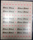 DDR Michel No. 2965 - 2966 postfrisch ZD Bogen MHB 18 Sozphilex 1985