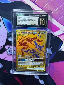 CGC PRISTINE 10 Tag Team Greninja & Zoroark GX 184/150 S Chinese Ultra Rare - Picture 1 of 3