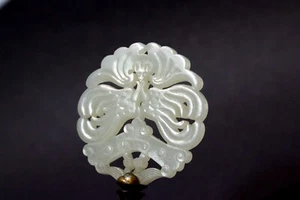 Antique Chinese White Jade Finial - Picture 1 of 9