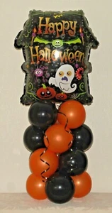 HALLOWEEN FOIL BALLOON DISPLAY - PARTY DECORATION - PUMPKINS - NO HELIUM - Picture 1 of 11