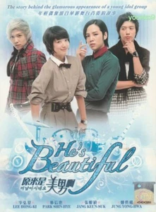 He's Beautiful _ Korean Drama _ English Sub _ DVD Region 3 _ Park Shin-hye - Picture 1 of 2