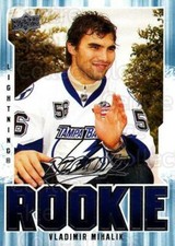 2008-09 Upper Deck MVP #382 Vladimir Mihalik