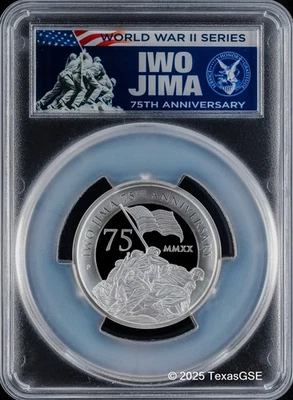 2020-P $5 Iwo Jima 75th Ann. 5oz Silver High Relief Proof Coin FDI - PCGS PR70 - Image 1 of 2
