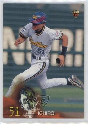 1999 BBM Ichiro Suzuki Ichiro #452 HOF - Image 1 of 2