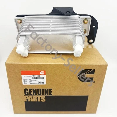 Auto Trans Oil Cooler Fit Dodge Ram 2500 Ram 3500 2003-2009 L6 5.9L Turbocharged - Image 1 of 3