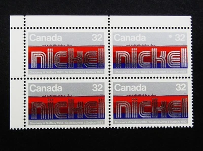 Estampilla de Canadá nystamps como nueva OG NH error $190 luna en el cielo N7x012 Foto 1 de 2