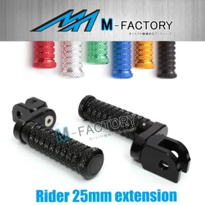 M-Grip Billet Front Riser Extender Footpegs For Bonneville SE 01-13 - Imagen 1 de 15