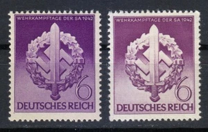 Germany 1942 MNH Mi 818 Sc 528 Storm Troopers / different color intensity ** - Picture 1 of 2