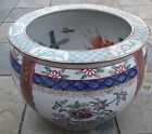 14” Chinese Porcelain Koi Fish Bowl with bottom markings Planter Birds Flower