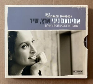 NOA : The Israeli Songbook : 2011 CD / Slipcase - VG+/VG - Picture 1 of 6