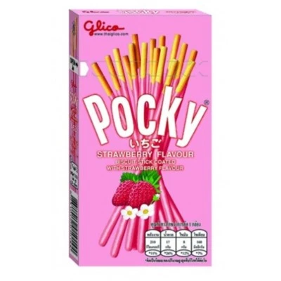 Glico Snack 10 Cajas Chocolate Sabor Fresa Comida Galleta Viaje Exterior Campamento Foto 1 de 2