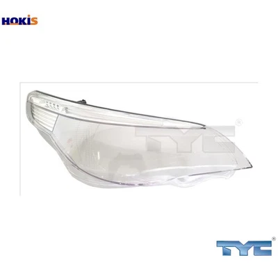 DIFFUSING LENS HEADLIGHT 20-0937-LA-1 FOR BMW 5/E61/E60 N43B20A M47D20 N47D20 - Image 1 of 4