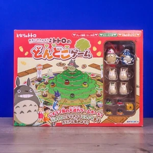 My Neighbor Totoro Camminiamo e troviamo totoro dondoko gioco Studio Ghibli giocattolo nuovo - Foto 1 di 4