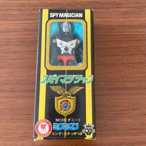 Microman Spy Magician M133 Danny (1976) ORIGINAL/VINTAGE - Picture 1 of 5