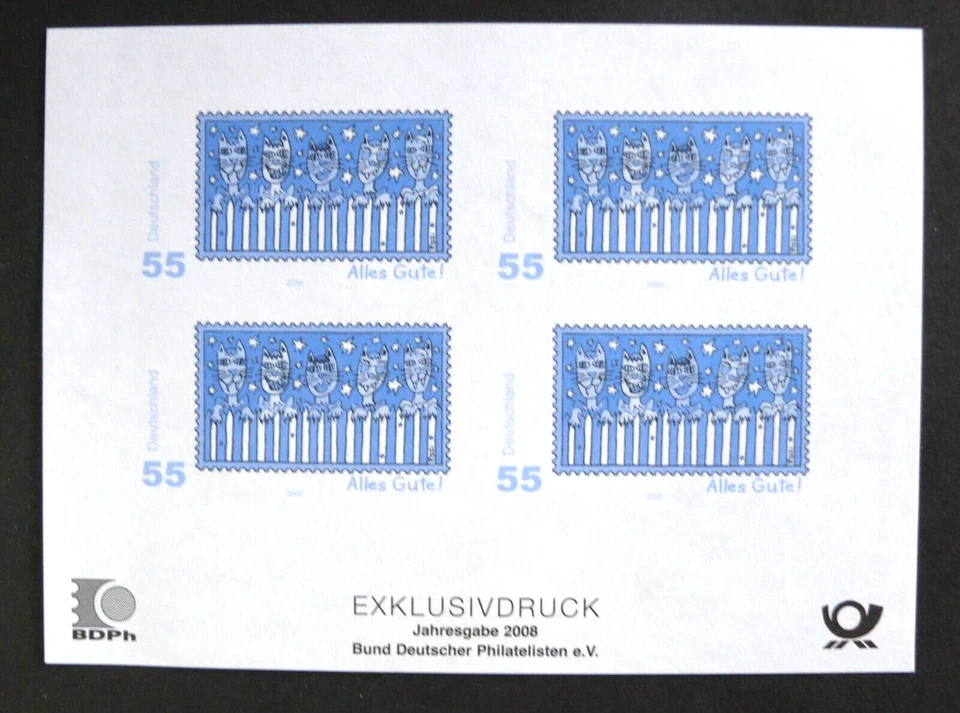 ALLEMAGNE : EXKLUSIVDRUCK 2008 BUND DEUTSCHER PHILATEL - NEUF SANS GOMME (*) TBE - Photo 1/1