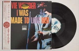 Stevie Wonder - I Was Made to Love Her ~ RARE Japan 1986 Vinyl LP Record OBI - Picture 1 of 6