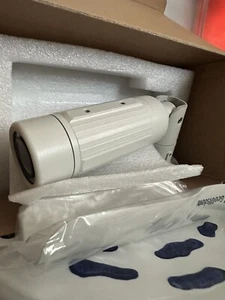 WDR Pro IR Bullet IP Camera Geo Vision - Picture 1 of 3