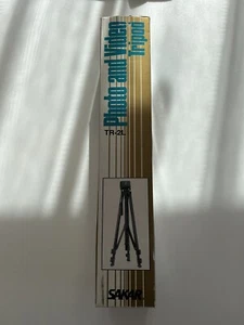 Sakar TR-2L Photo & Video Tripod 3 Section 2-Way Pan Head - Picture 1 of 12