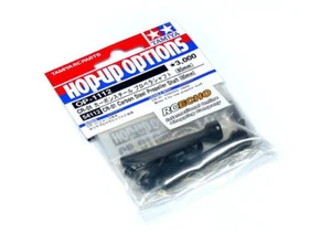 TAMIYA 54112 Hop-Up Options CR-01 Carbon Steel Propeller Shaft (85mm) OP-1112 - Picture 1 of 1