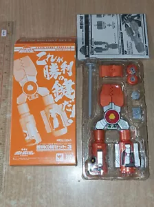 ** Used Super Robot Chogokin Gaogaigar Key Of Victory Set 3 Parts Gift Only last - Picture 1 of 10