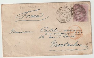 1856 4d MEDIUM GARTER SG63 CAT £1100 ON COVER =104= BRACKLEY NUMERAL TO FRANCE - Picture 1 of 3