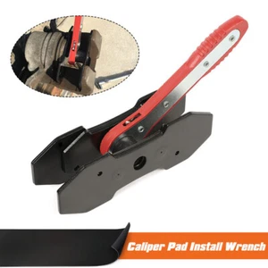Car 360° Ratcheting Brake Piston Spreader Wrench Caliper Pad Install Tool New - Picture 1 of 12