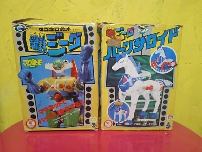 jeeg + pansaroid takara 1st version pointed drill magnemo micronauti micronauts - Immagine 1 di 4