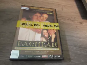 BOLLYWOOD DVD SALE $2.99 BAGHBAN USED DVD - Bild 1 von 2