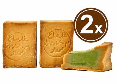 2 x Aleppo-Seife 20% Lorbeeröl 80% Olivenöl vegan natürlich #Alepposeife 400 g - Bild 1 von 4
